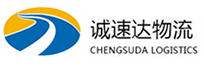 宁波到新沂市物流公司
